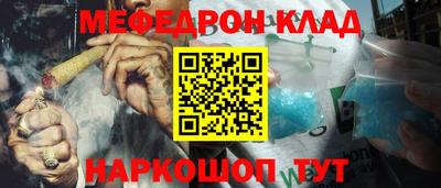 гашик Ирбит