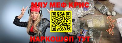 гашик Ирбит