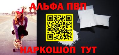 ГАЛЛЮЦИНОГЕННЫЕ ГРИБЫ Изобильный