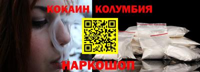 ГАЛЛЮЦИНОГЕННЫЕ ГРИБЫ Изобильный