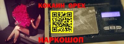 ГАЛЛЮЦИНОГЕННЫЕ ГРИБЫ Изобильный