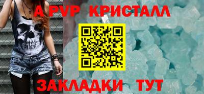 ГАЛЛЮЦИНОГЕННЫЕ ГРИБЫ Изобильный