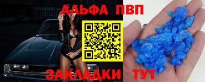 ГАЛЛЮЦИНОГЕННЫЕ ГРИБЫ Изобильный