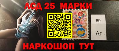 ГАЛЛЮЦИНОГЕННЫЕ ГРИБЫ Изобильный