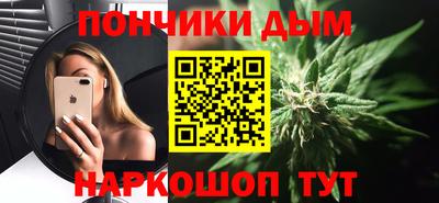 ГАЛЛЮЦИНОГЕННЫЕ ГРИБЫ Изобильный