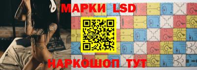 гашик Ирбит