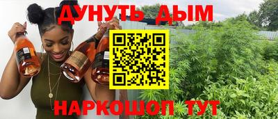 ГАЛЛЮЦИНОГЕННЫЕ ГРИБЫ Изобильный