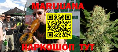 гашик Ирбит