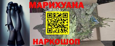 ГАЛЛЮЦИНОГЕННЫЕ ГРИБЫ Изобильный
