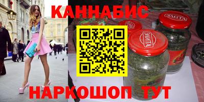 гашик Ирбит
