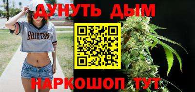 гашик Ирбит