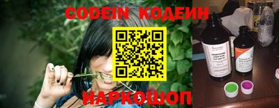 ГАЛЛЮЦИНОГЕННЫЕ ГРИБЫ Изобильный