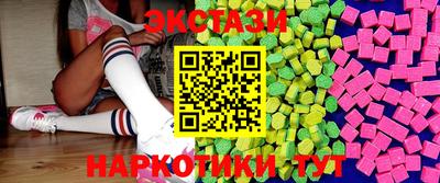 ГАЛЛЮЦИНОГЕННЫЕ ГРИБЫ Изобильный