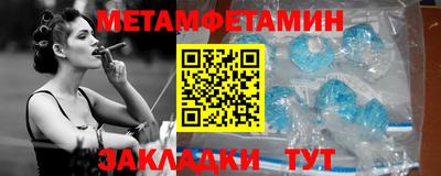 ГАЛЛЮЦИНОГЕННЫЕ ГРИБЫ Изобильный