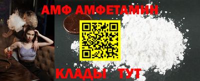 ГАЛЛЮЦИНОГЕННЫЕ ГРИБЫ Изобильный