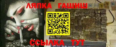 ГАЛЛЮЦИНОГЕННЫЕ ГРИБЫ Изобильный