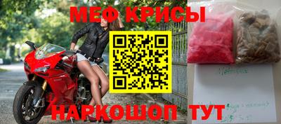 ГАЛЛЮЦИНОГЕННЫЕ ГРИБЫ Изобильный