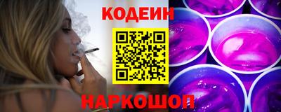 гашик Ирбит